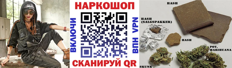 Сколько стоит Жирновск LSD-25  МЕТАМФЕТАМИН  Марихуана  Гашиш  АМФЕТАМИН  Галлюциногенные грибы  Кокаин 