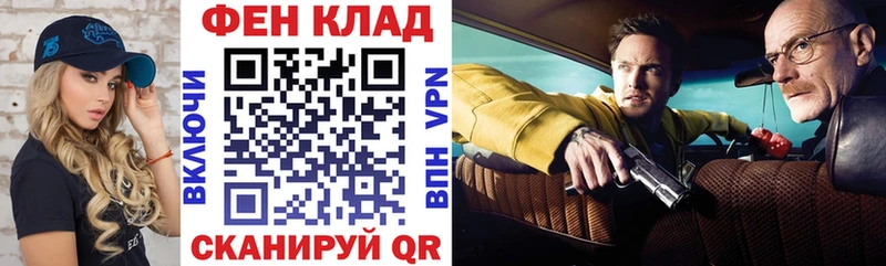 наркотики  Жирновск  Amphetamine 98% 