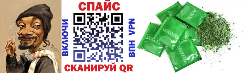 Бутират GHB  Жирновск 