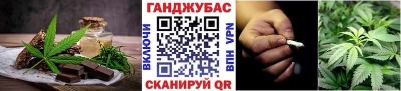 даркнет формула  Жирновск  Cannafood марихуана 