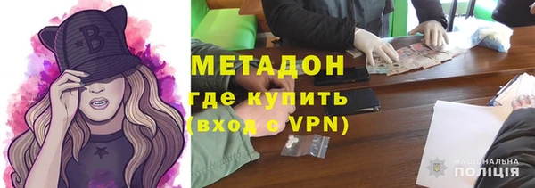 прущая мука Наволоки