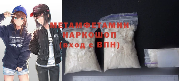 прущая мука Наволоки