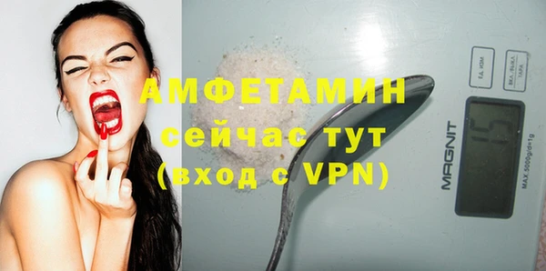 бутик Надым