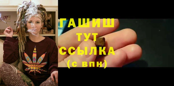 бутик Дмитриев
