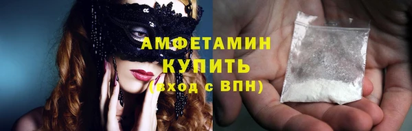 бутик Надым