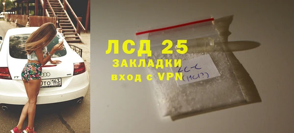 бутик Дмитриев