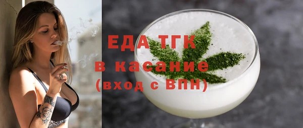 гашик Михайловка