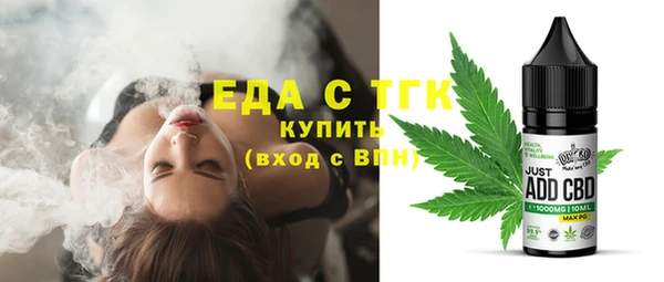 кокс Вязьма