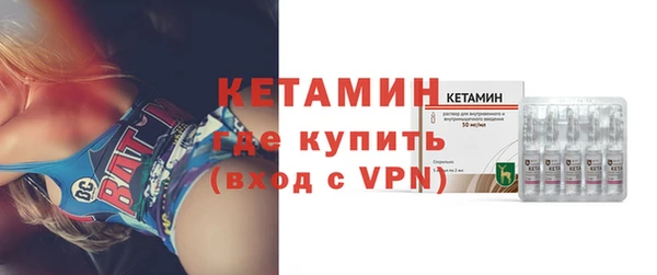 прущая мука Наволоки
