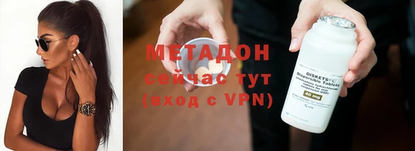 прущая мука Наволоки