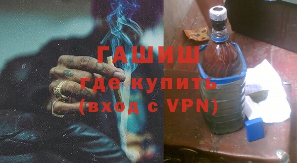 хмурый Вяземский