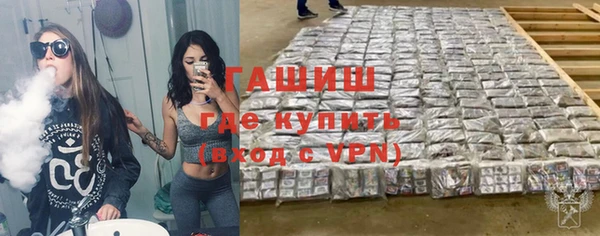 прущая мука Наволоки