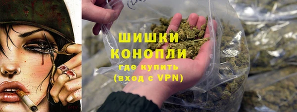 бутик Надым