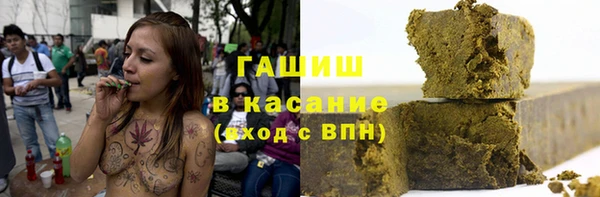 прущая мука Наволоки