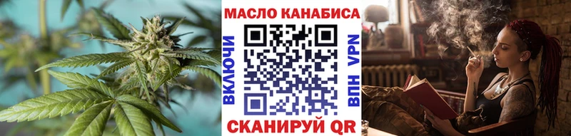 дарнет шоп  Жирновск  Дистиллят ТГК вейп с тгк 