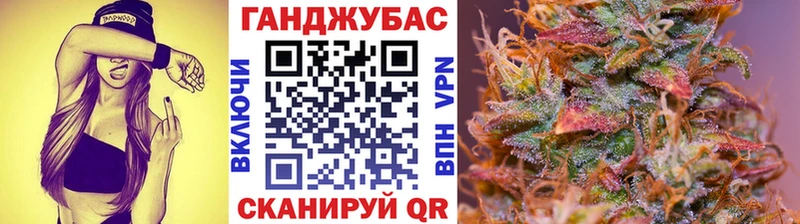 Шишки марихуана MAZAR Жирновск